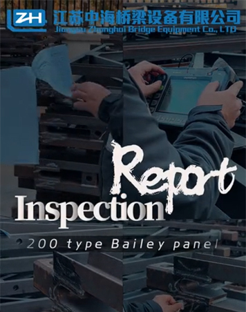 Q345E Bailey Steel Emergency Bridge TSR Struktur Korrosjonsmotstand